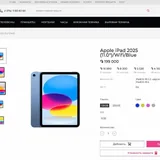 Apple iPad 11th Gen A16 128GB Wi-Fi Blue 3