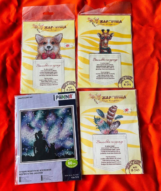 Наборы для вышивания крестом 3