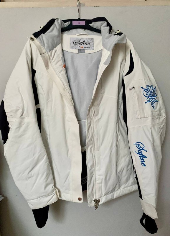 Женский горнолыжный комплект куртка Safine, брюки Nike ACG