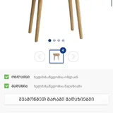 Прикроватные тумбочки, 2 шт. 3