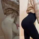Новые леггинсы, лосины 2