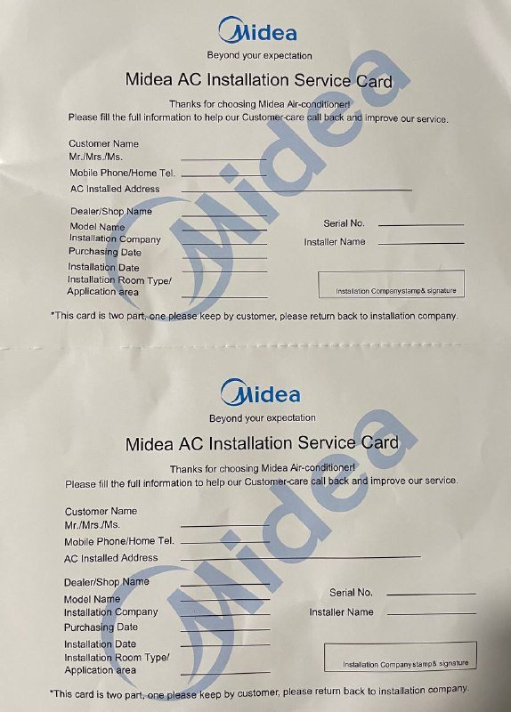 Осушитель воздуха Midea 7