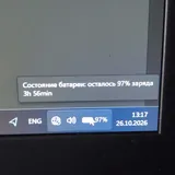Ноутбук Dell Latitude 3490 3