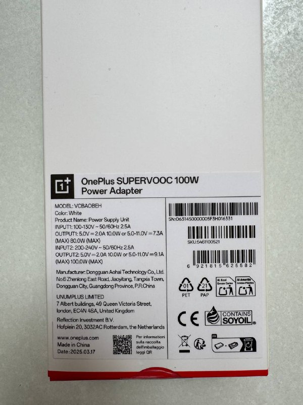 Зарядное устройство OnePlus SuperVooc 100W с кабелем 5