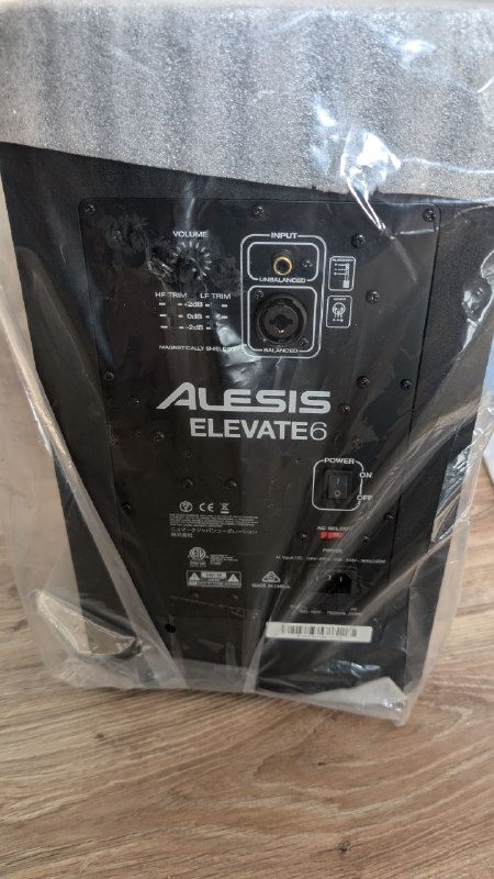 Активный студийный монитор Alesis Elevate 6 3