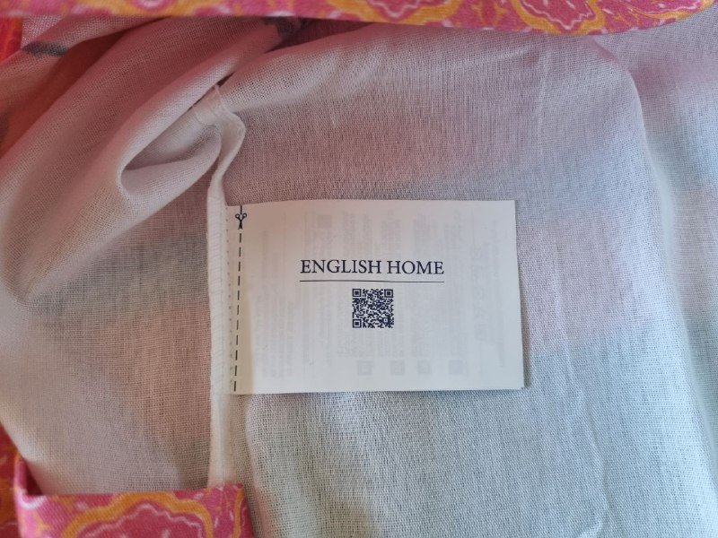 Наволочка Palmy Patch English Home 50×70 см 2