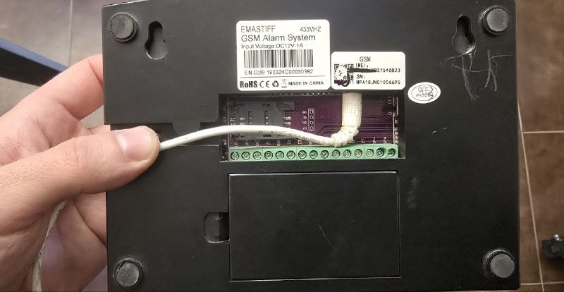 Сигнализация GSM Alarm System комплект на SIM-карту 3