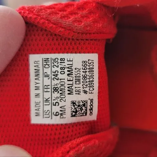 Детские футзалки Adidas, бутсы Kipsta