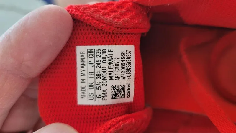 Детские футзалки Adidas, бутсы Kipsta 1