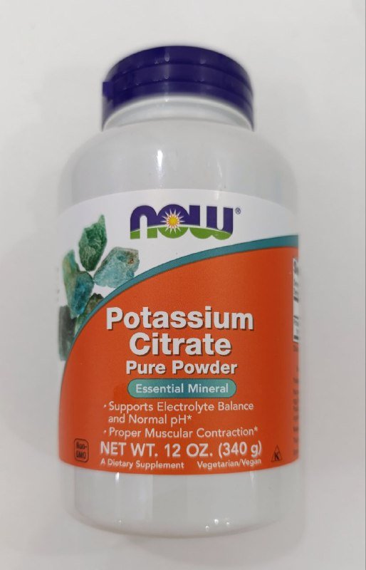 Калий цитрат порошок 243 порции