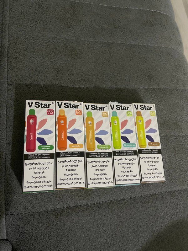 V Star disposable e-cigarettes