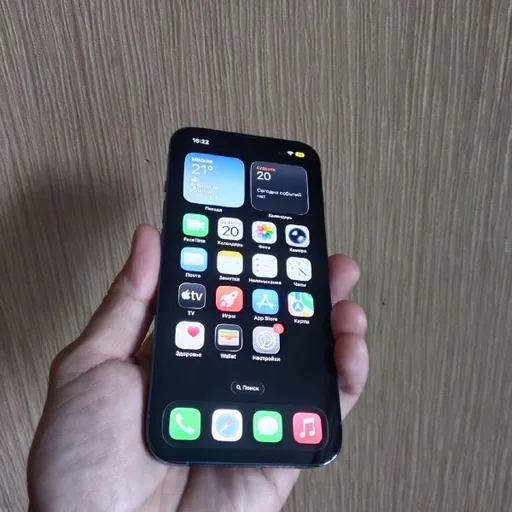 Iphone 13 Pro 512GB Blue
