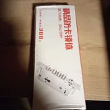 Smart lock 2