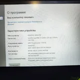 Lenovo L560 2