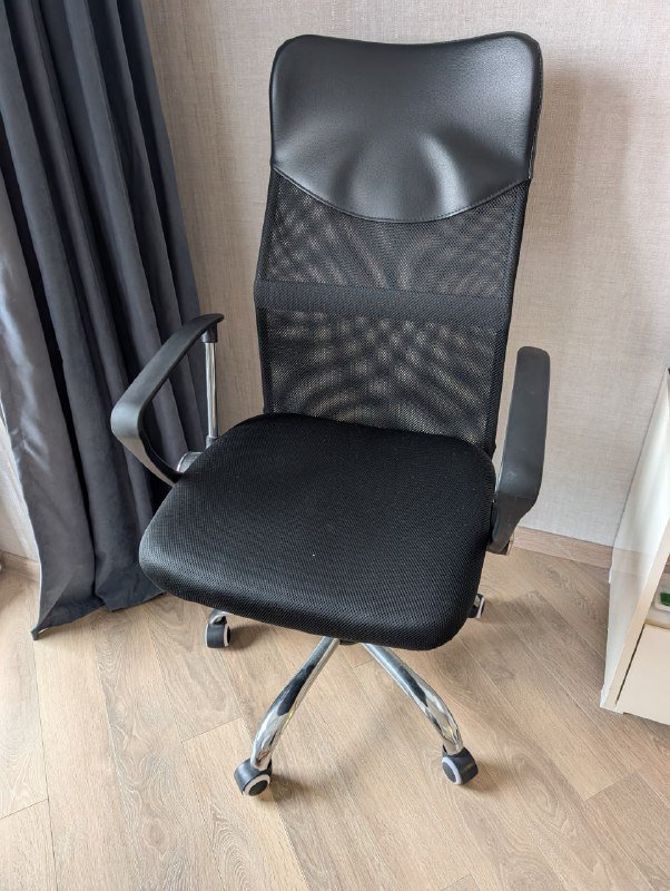 Кресло компьютерное