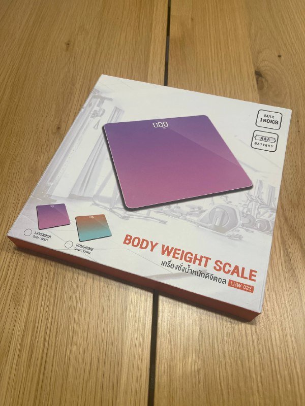 Весы напольные электронные