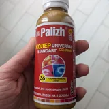 Разводной ключ, шпатлёвка по дереву, затирка, колер 3