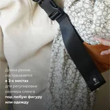 Слинг-переноска Matakai Easy 1.0 5