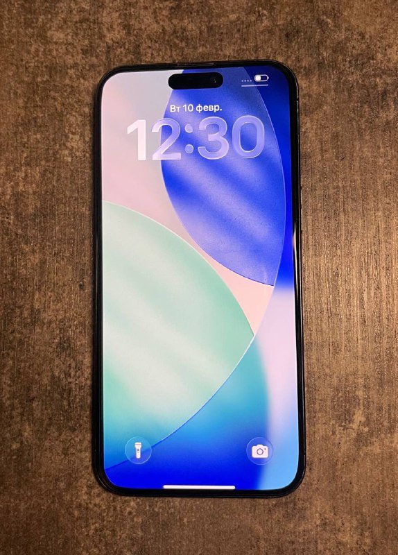 iPhone 15 pro max 256 GB