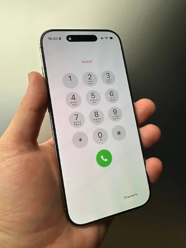 iPhone 17 Air 256 GB 1