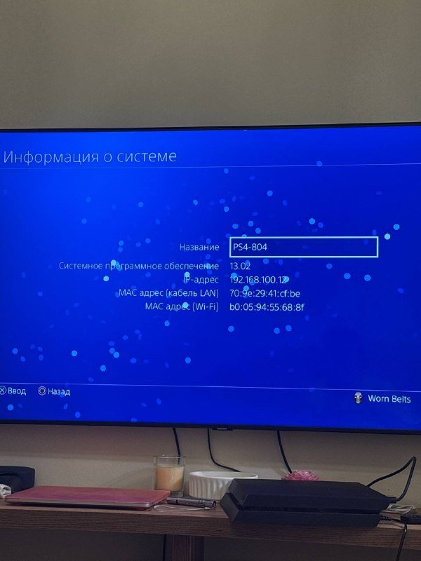 PS4 400Гб 5