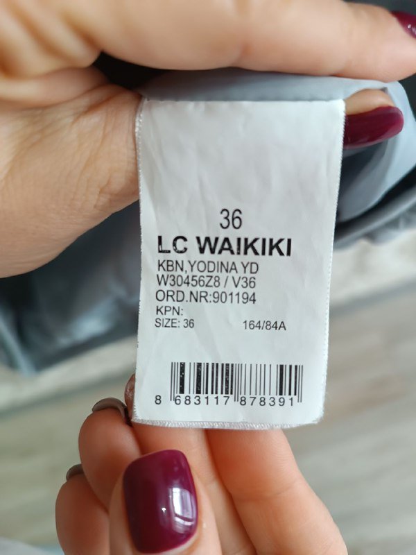 Куртка LC Waikiki размер S 36 3