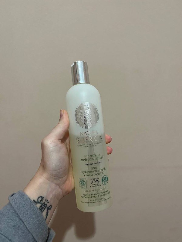 Шампунь Natura Siberica нейтральный