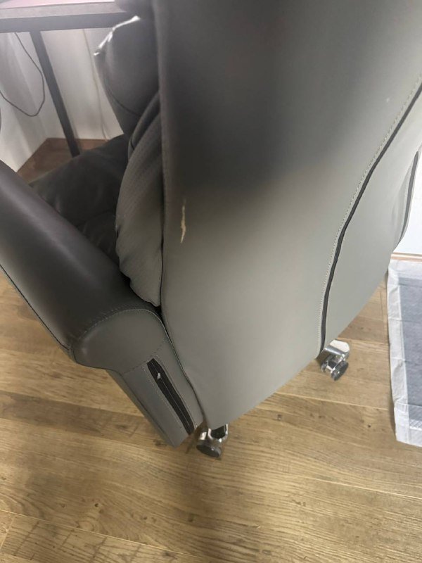 Кресло офисное, компьютерное