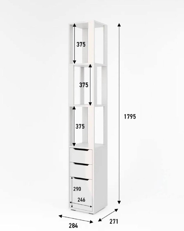 Стеллаж бежевый 3