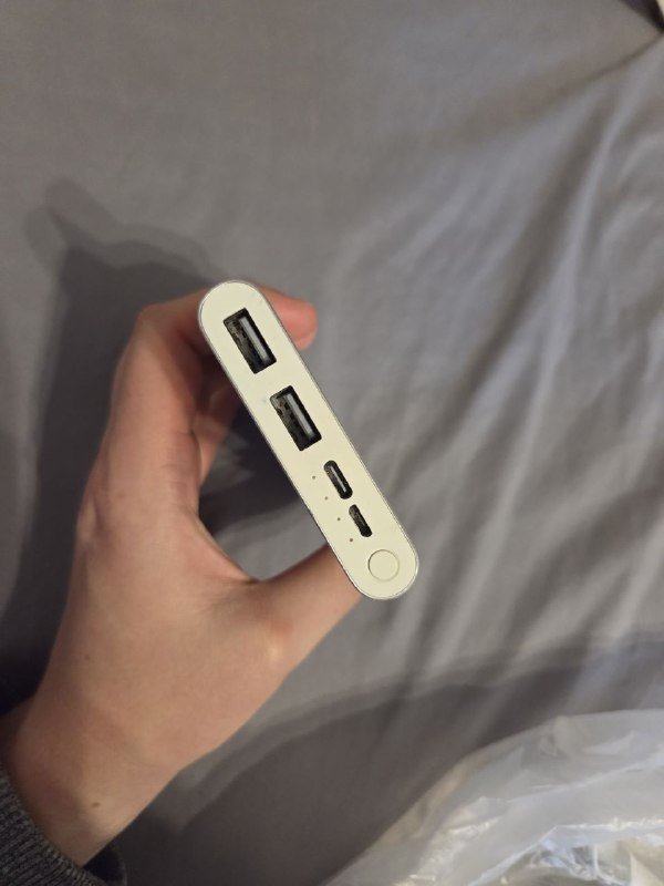 Xiaomi 10000mAh power bank 2