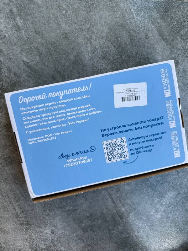 Микрофоны для караоке 3