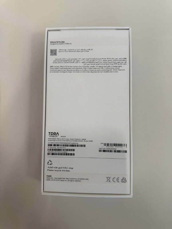 Айфон 16 Pro Max 256 Gb Desert Titanium 3