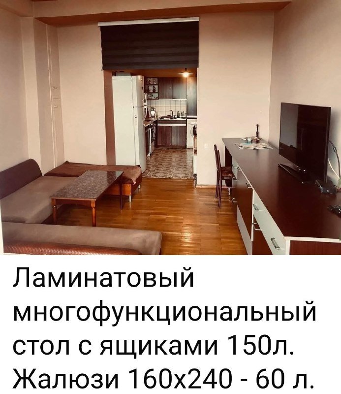 Кухонная мебель, Газовая плита, Стиральная машинка 2