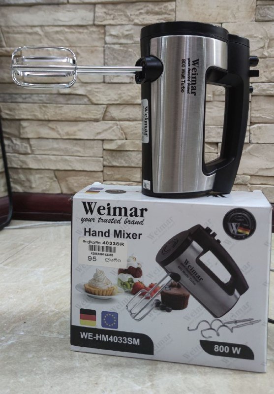 Миксер Weimar Hand Mixer