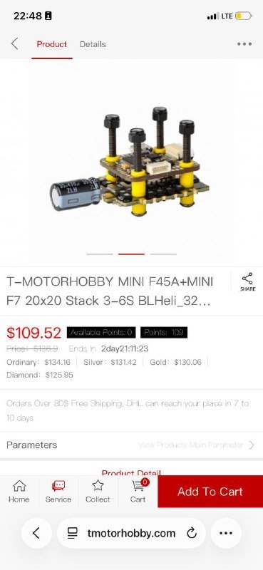 Батарея Adrenaline 120c, контроллер T-MOTORHOBBY MINI F45A, мотор iFlight XING 1408, зарядник GTPower td610 3