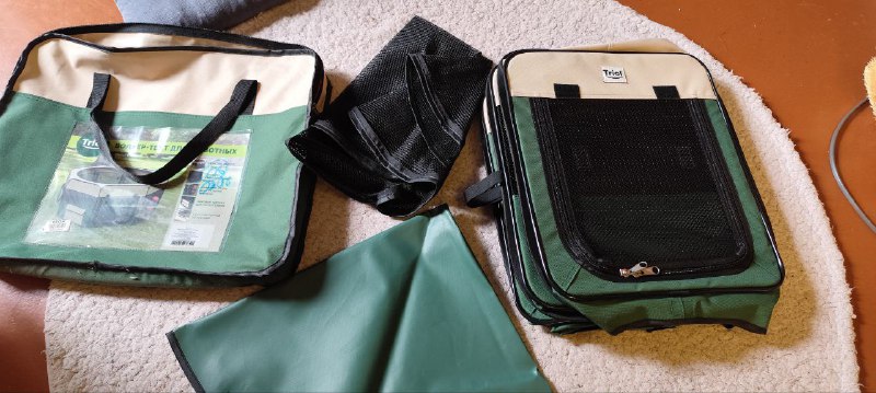 Переноска для животных Triol 3