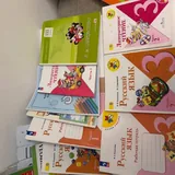 Учебники для 1 и 3 классов 5