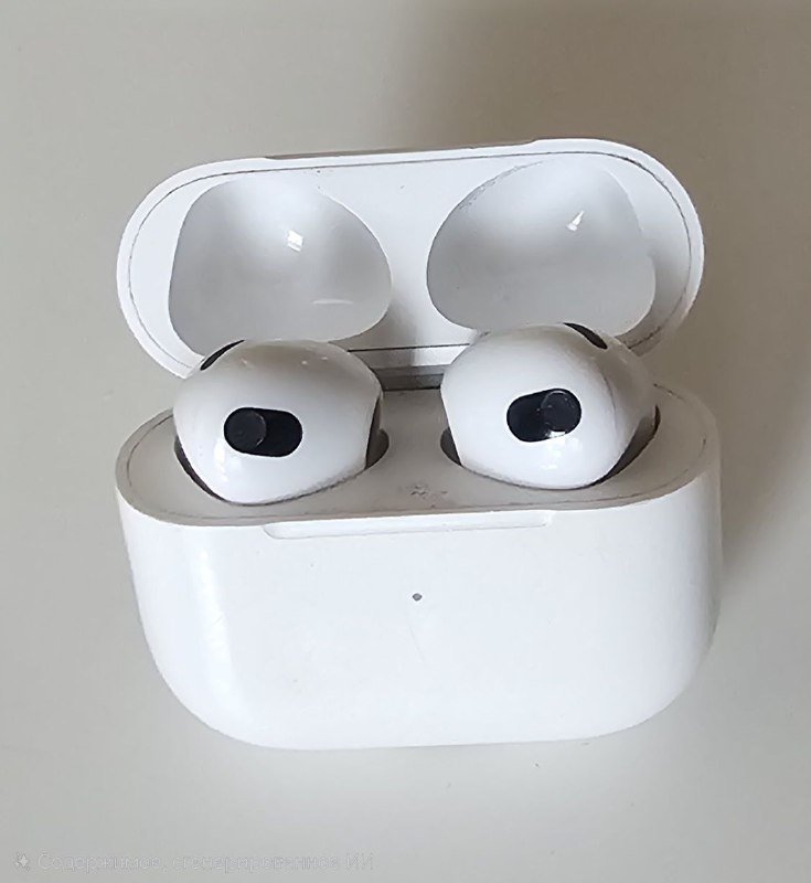 AirPods 3