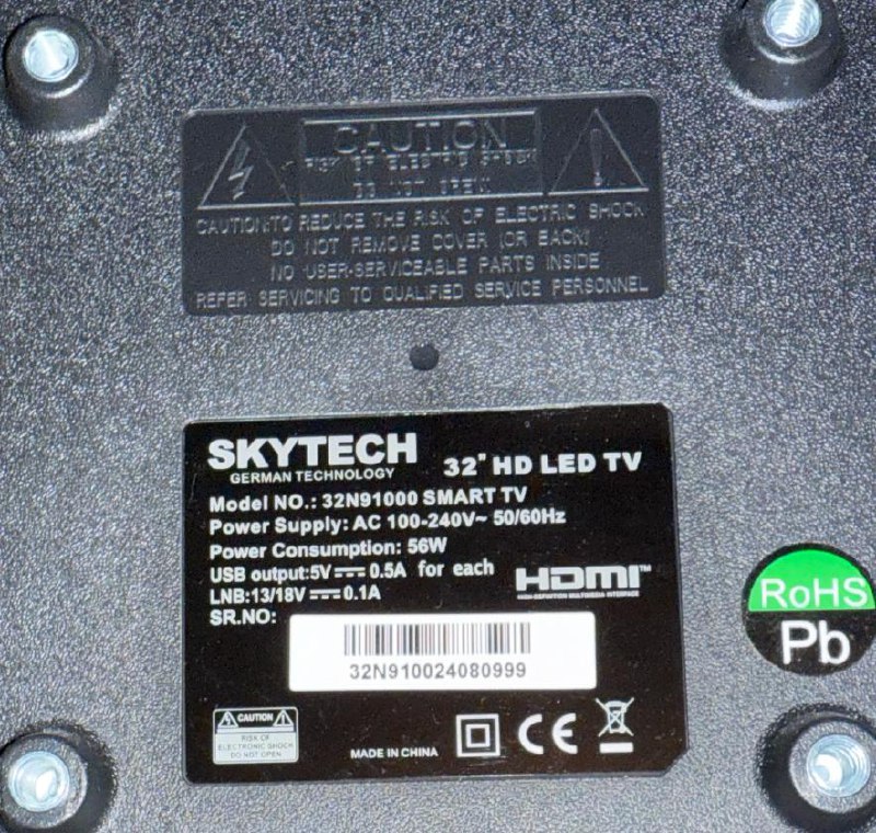 Телевизор 32" HD LED Smart TV Skytech