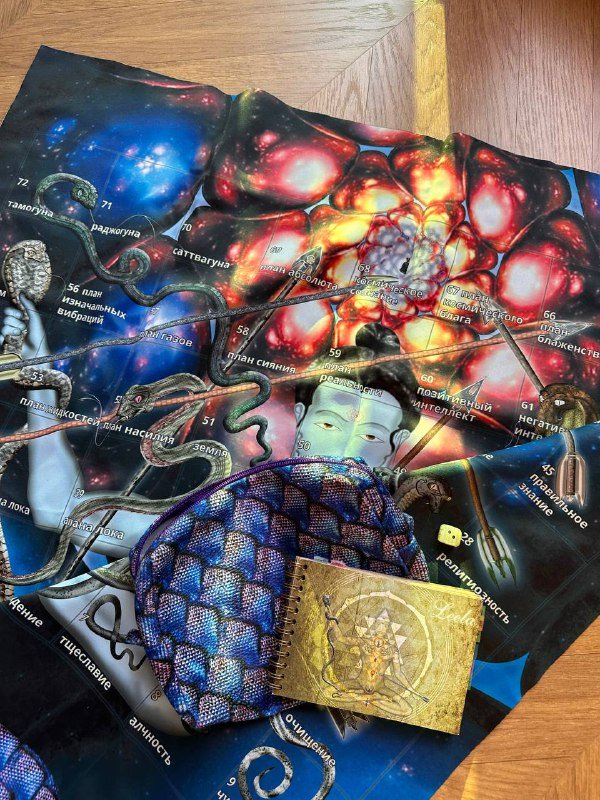 Игра Лила и две колоды карт