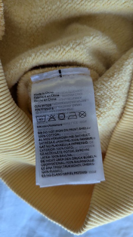 Свитшот H&M x Simpsons 5