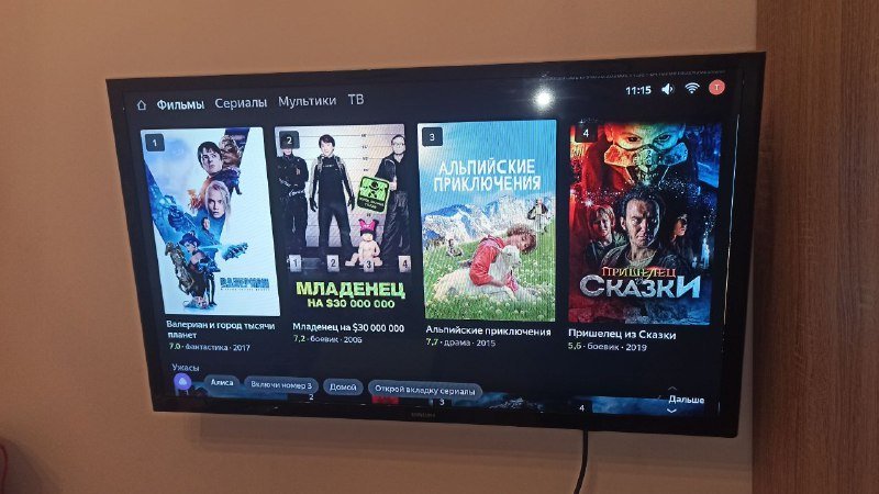 Телевизор SAMSUNG 32" без ножки с креплением на стену