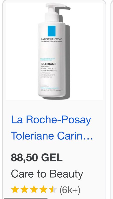 La Roche-Posay Toleriane Caring Wash 400 мл