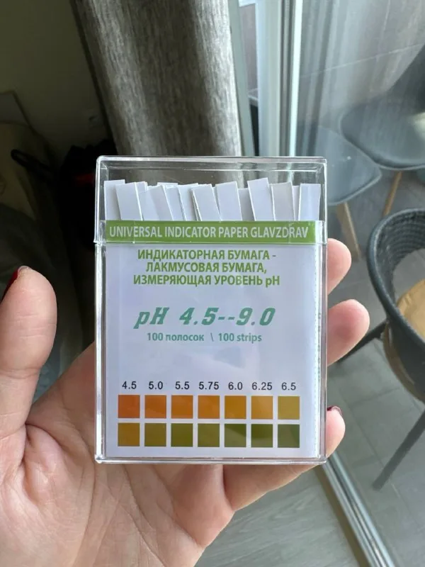 Лакмусовые бумажки, индикаторная бумага