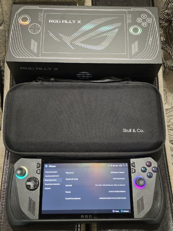 Asus Rog Ally X игровая приставка с комплектом