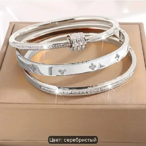 Браслеты по мотивам Van Cleef