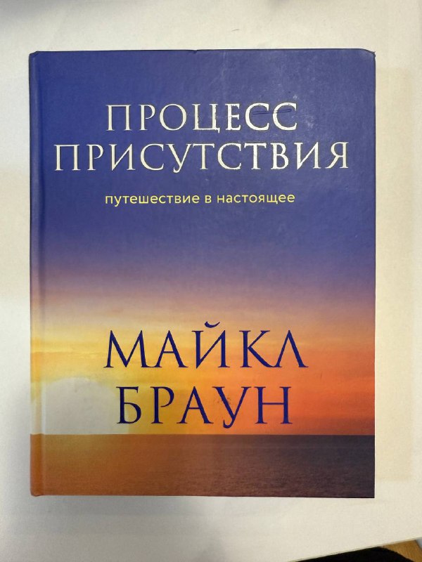 Книги, очки Prada 2