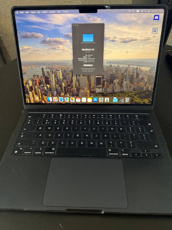 PS5 полный комплект, MacBook Air M2 13 8/256 6