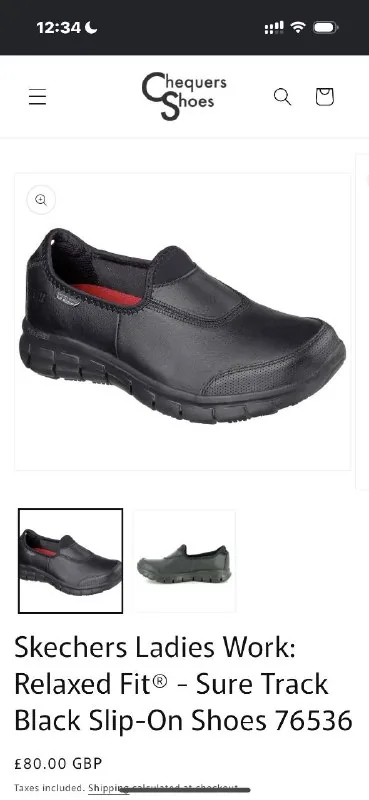 Обувь SKECHERS 1