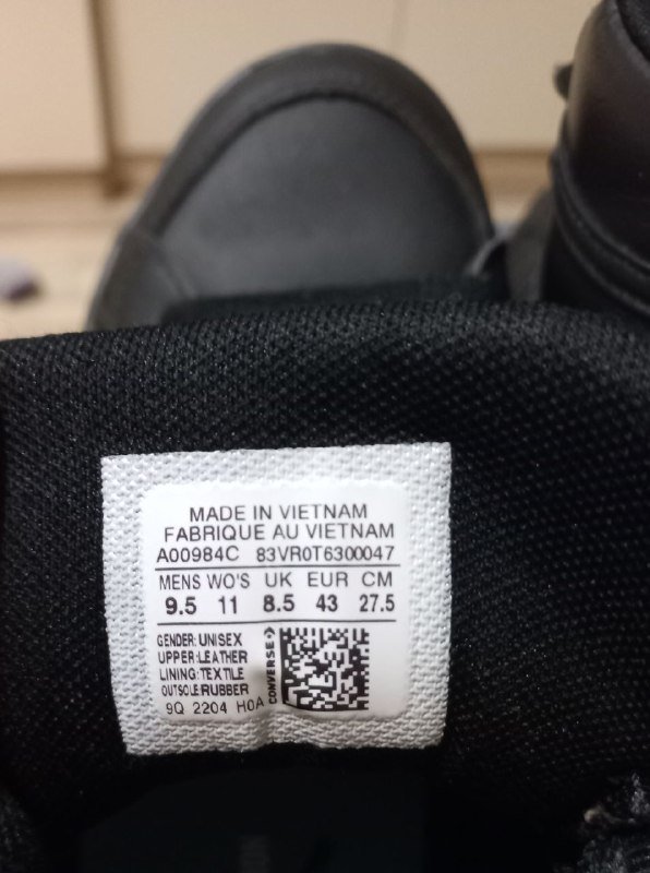 Кеды кожаные Converse размер 43 2